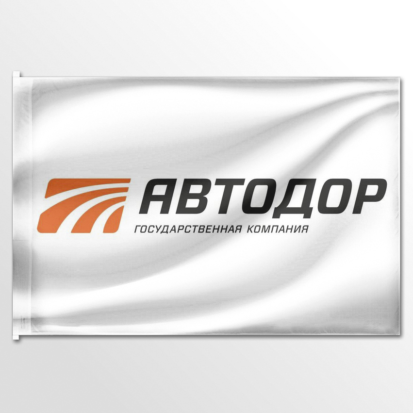 

Флаг ЦТП ФЕНИКС АВТОДОРа 135x90 см, 5506-135x90
