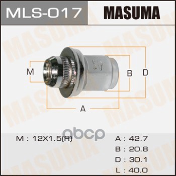 Гайка Крепления Колеса Тойота/Тоета/Таёта/Toyota/Лексус/Lexus M12x1.5x42.7/S21 Masuma арт.