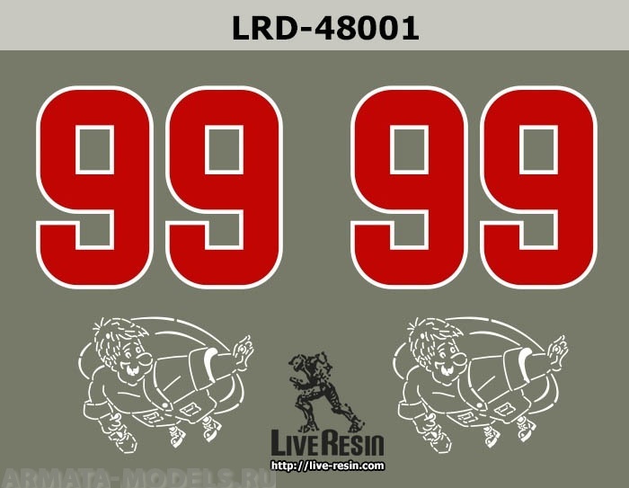 LRD48001 Декали на вертолет Ми-8 период войны в Афганистане 520₽