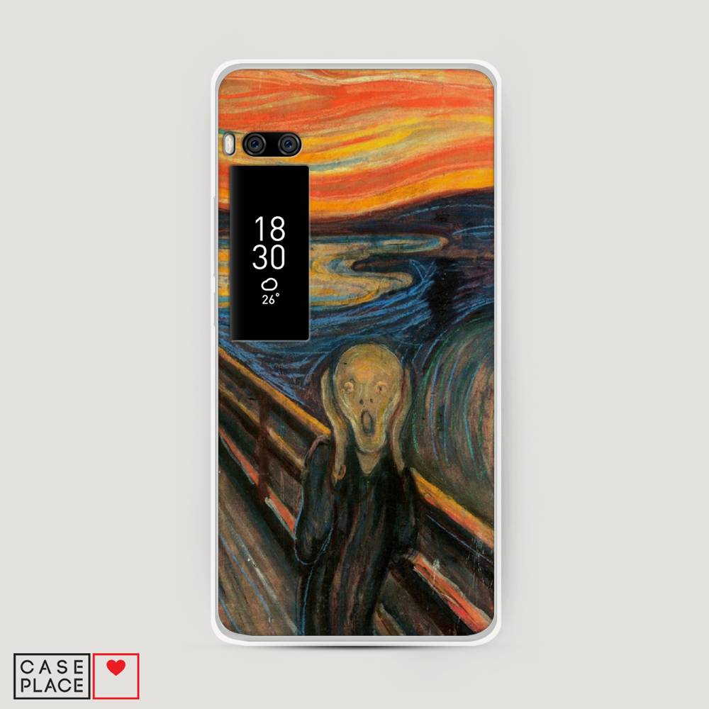 

Чехол Awog на Meizu Pro 7 Plus "Крик", Оранжевый;синий;серый, 71950-9