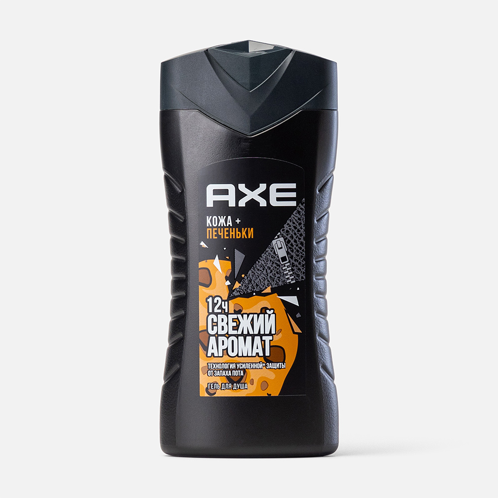 Гель для душа AXE Кожа и Печеньки для мужчин