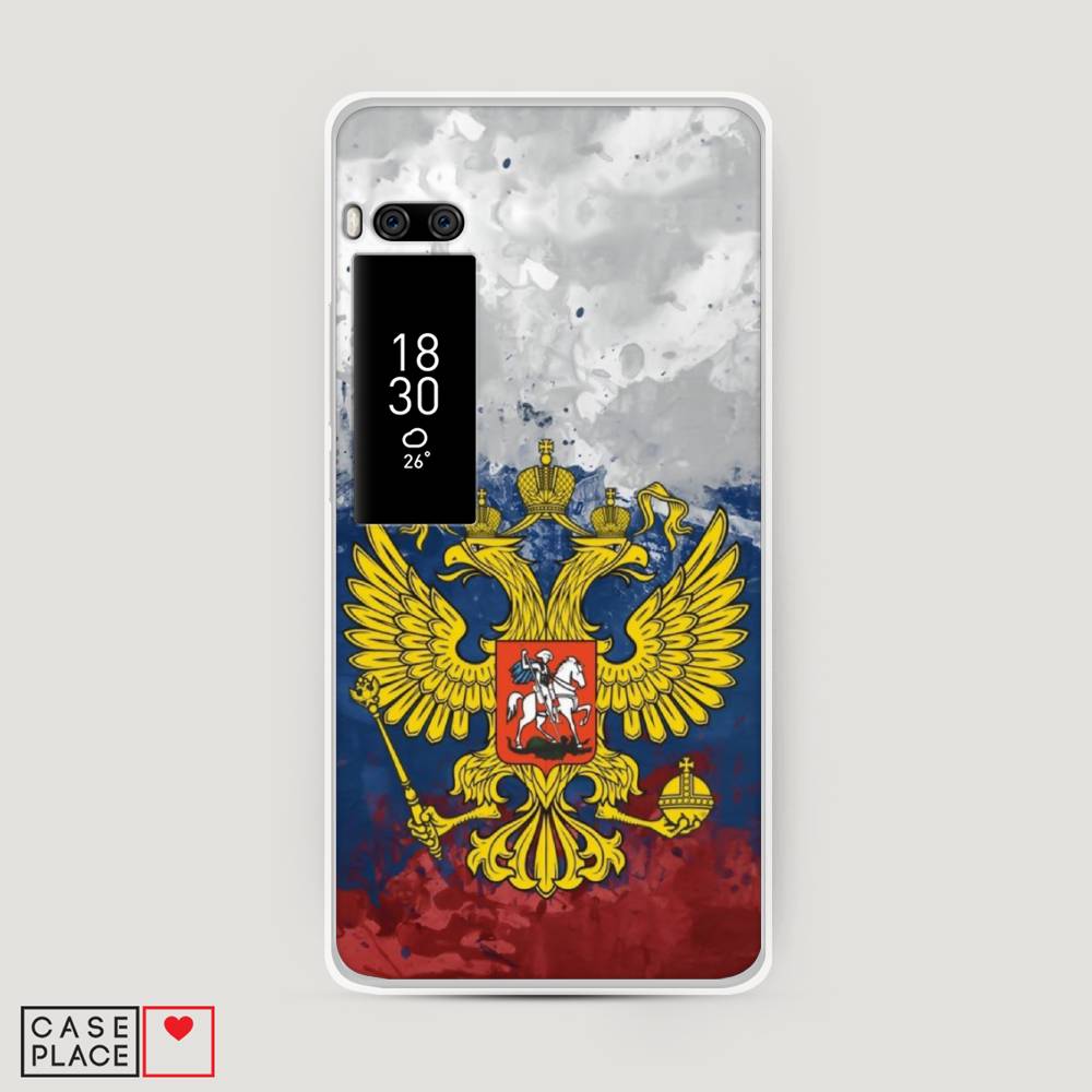 

Чехол Awog на Meizu Pro 7 Plus "РФ", Белый;синий;красный, 71950-5