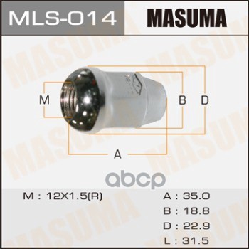 Гайка Крепления Колеса Хонда/Honda M12x1.5x35/S19 Masuma арт. MLS014