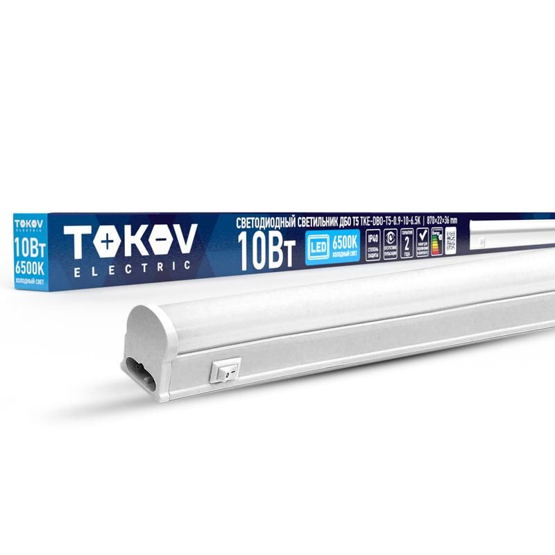 

Светильник светодиодный ДБО Т5 10Вт 6.5К IP40 TOKOV ELECTRIC TKE-DBO-T5-0.9-10-6.5K