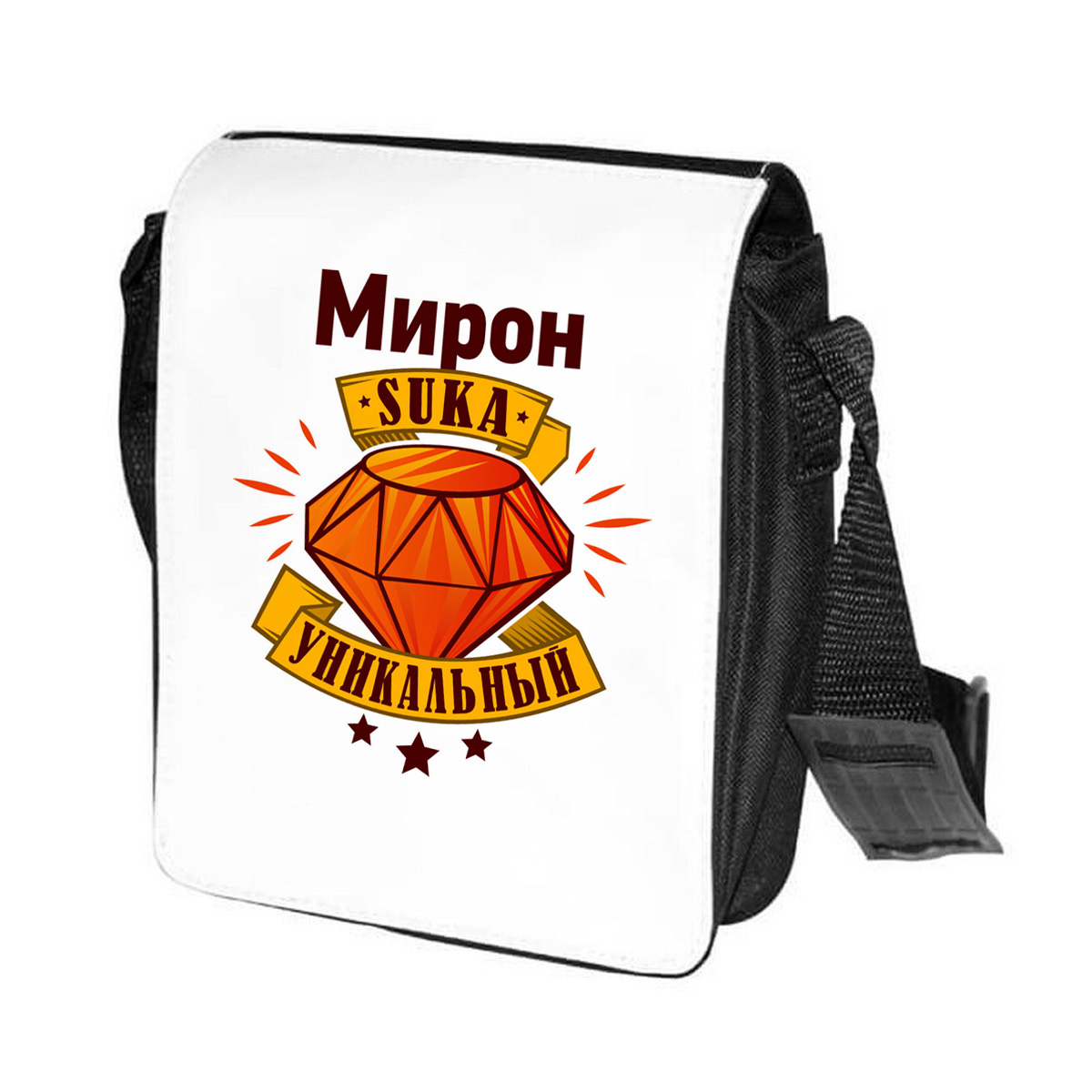 

Сумка унисекс CoolPodarok CN042164 черно-белый, Черный;белый, CN042164