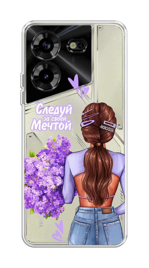 

Чехол Homey на Tecno Pova 5 "Следуй за своей мечтой", Фиолетовый;коричневый, 303950-1