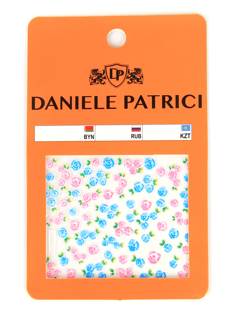 

Наклейки на ногти Daniele Patrici A31163 цв. разноцветный, 3505030