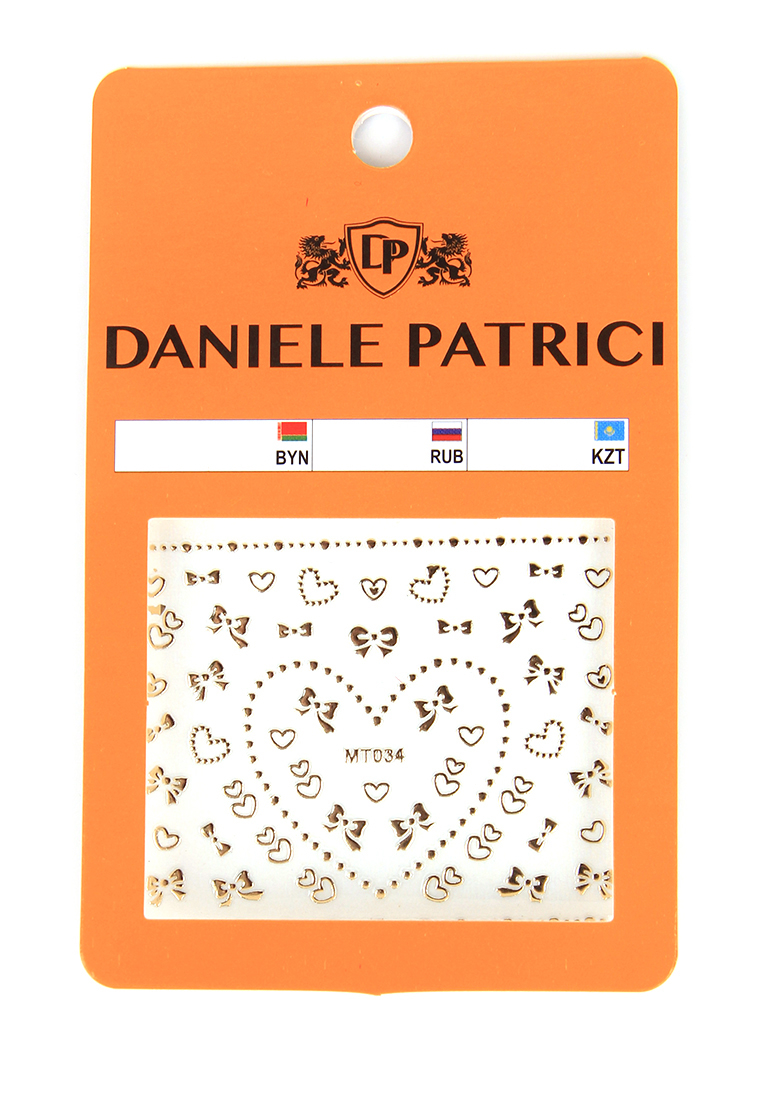 

Наклейки на ногти Daniele Patrici A31168 цв. золотистый, 3505080