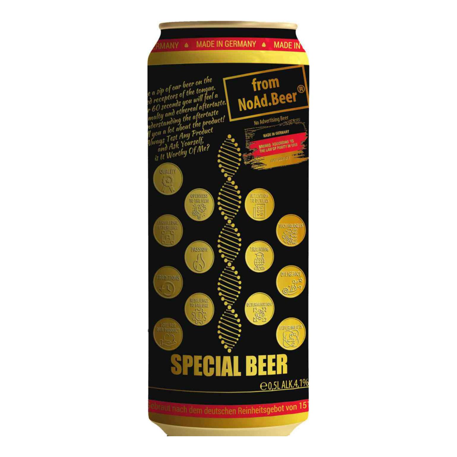 Пиво NoAd.Beer Special светлое фильтрованное пастеризованное 500 мл