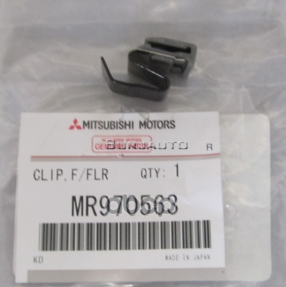 Фиксатор Лючка Горловины Mitsubishi Mr970563 MITSUBISHI арт. MR970563 100039519618