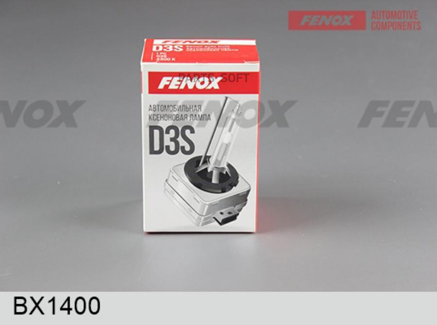 Лампа Автомобильная Ксенон D3s 4300 K FENOX арт BX1400 4210₽