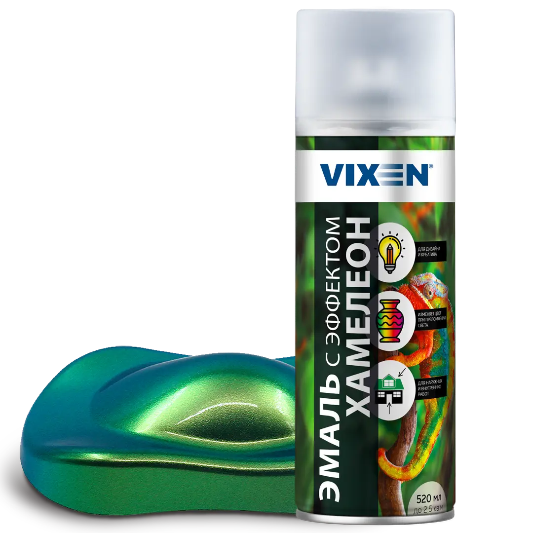 Эмаль аэрозольная с эффектом хамелеон Vixen цвет ледяной мохито 0.52 мл эмаль аэрозольная для ванн и керамики vixen 520 мл