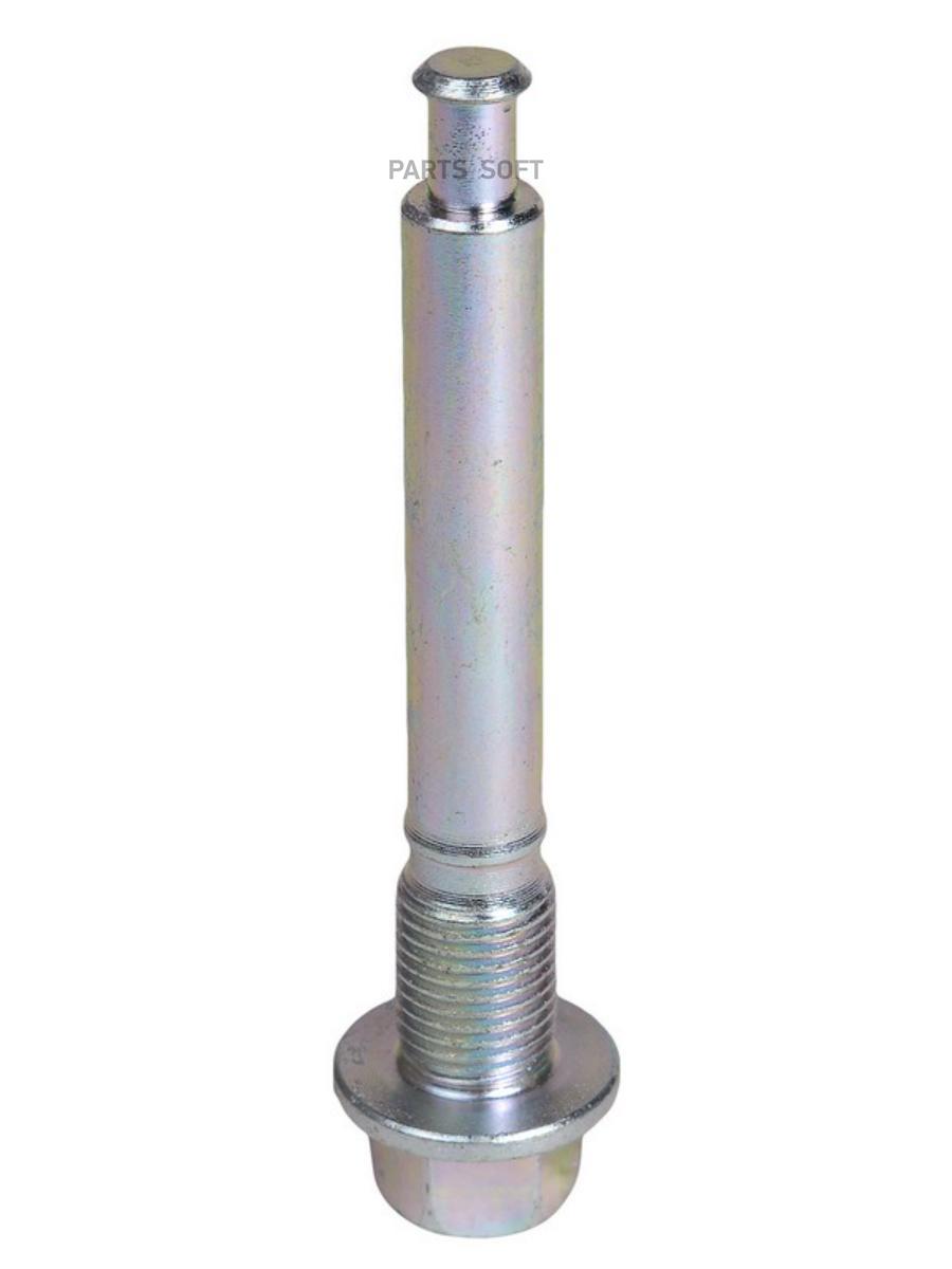 

04-98780-SX_направляющая суппорта тормозного заднего!\ Mazda 6 GG 02-08