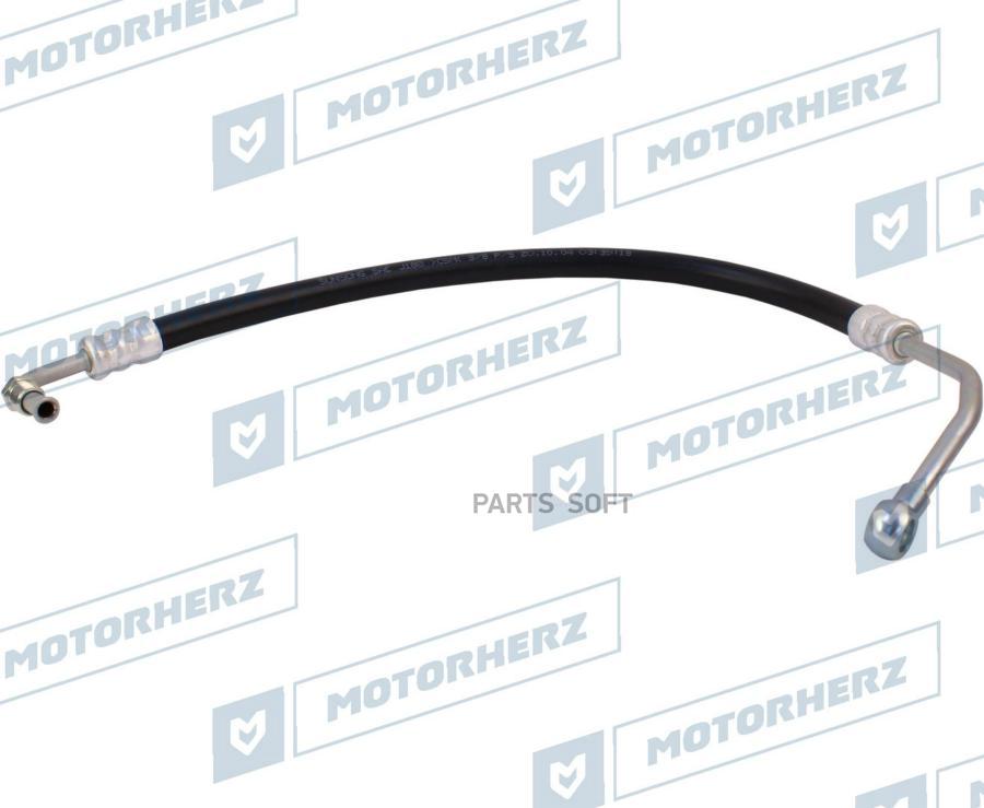 

Напорный шланг от насоса к рейке Motorherz hph0256