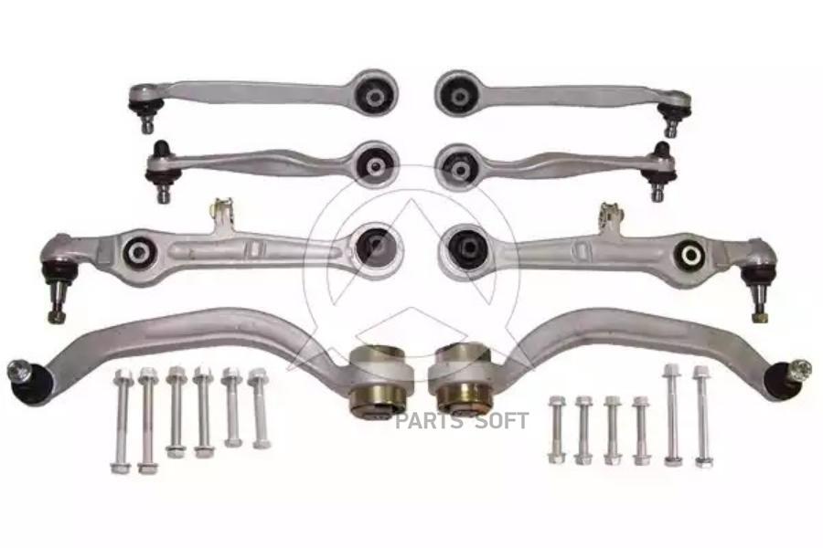 

Комплект рычага подвески Audi/A4/Avant/Quattro 37879 Sidem 37879