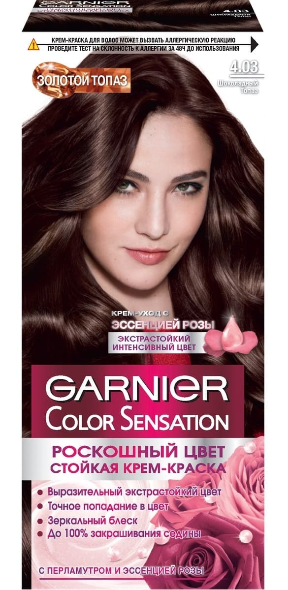 фото Стойкая крем-краска для волос garnier colour sensation № 5.32 каштановыйый топаз 110 мл