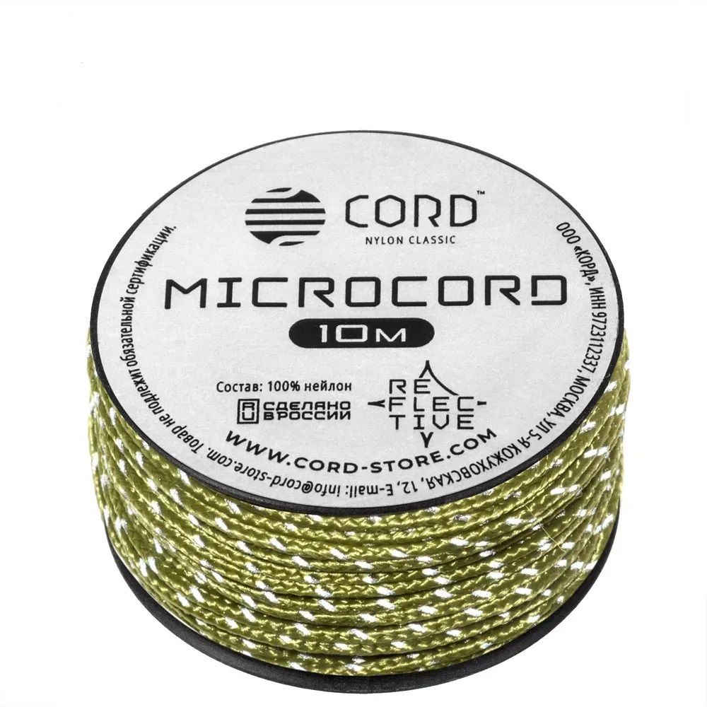 

Микрокорд CORD катушка 10м светоотражающий (moss), Зеленый;белый, 10м светоотражающий moss