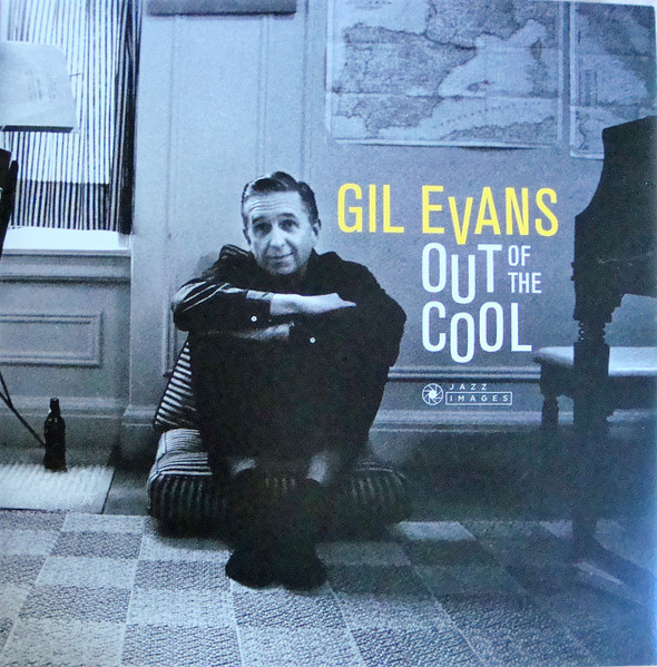 BILL EVANS Out Of The Cool LP