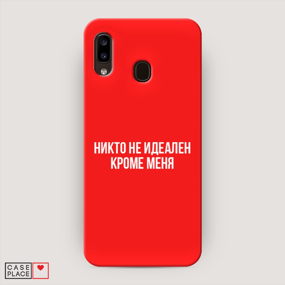 

Чехол Awog на Samsung Galaxy A20/A30 "Никто не идеален кроме меня", Разноцветный, 27653-1