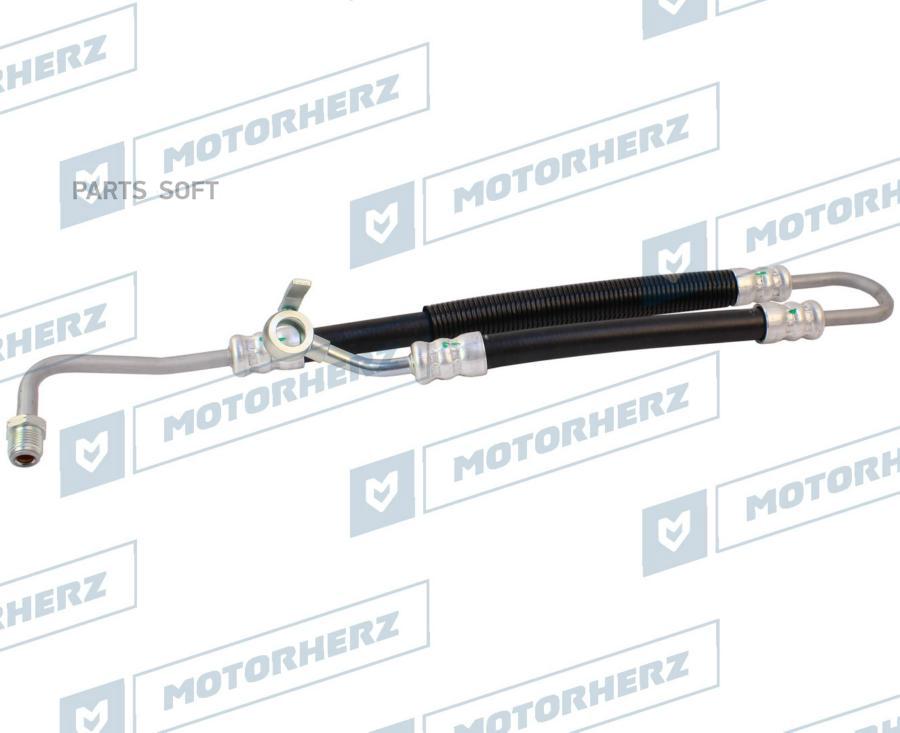 

Напорный шланг от насоса к рейке Motorherz hph0272