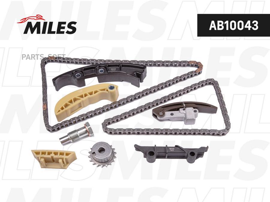 

Комплект Цепи Грм Vag 3.2 V6 99- Co Звездочкой Miles AB10043