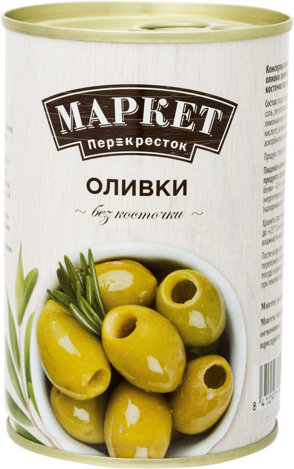 

Оливки Маркет Перекресток без косточки 400г