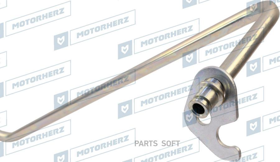 

Напорный Шланг От Насоса К Рейке Motorherz HPH0288
