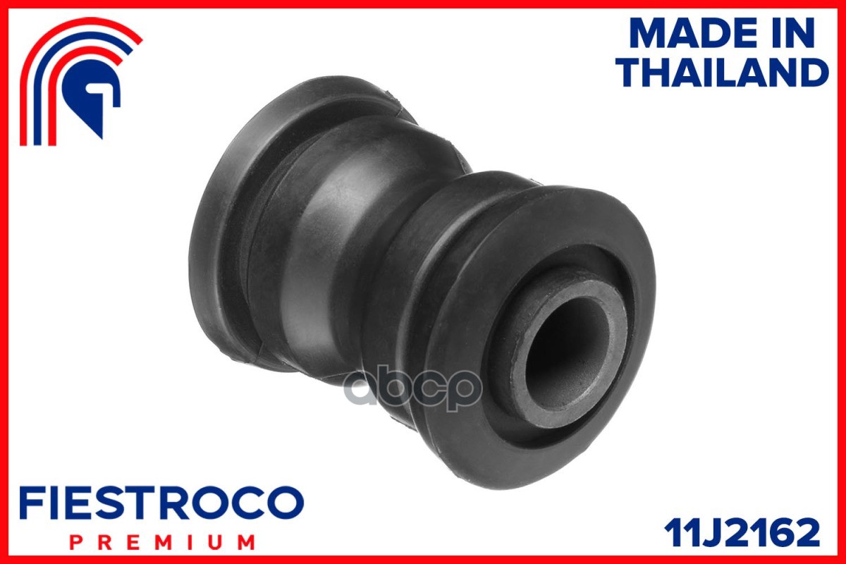 

FIESTROCO 11J2162 Сайлентблок MAZDA FAMILIA VAN VFY11MZ/VY11 99-07
