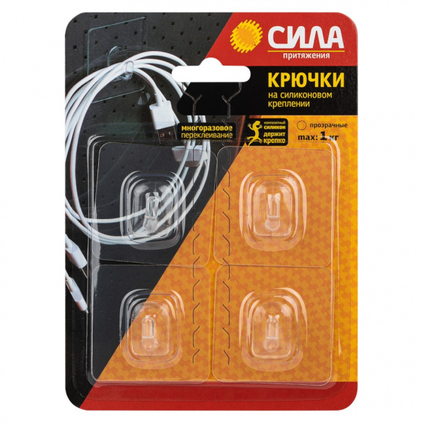 

Крючки самоклеящиеся СИЛА 5х5 см 4 шт прозрачные, Прозрачный