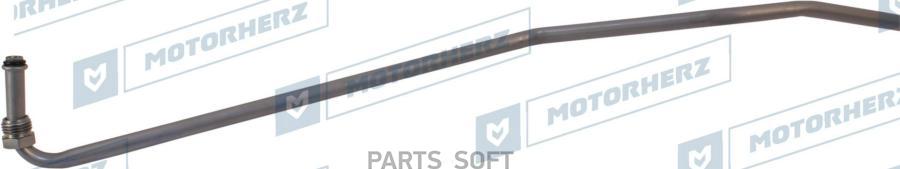 

Напорный шланг от насоса к рейке Motorherz hph0298