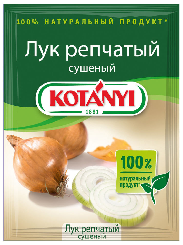 

Лук Kotanyi репчатый сушеный 20г