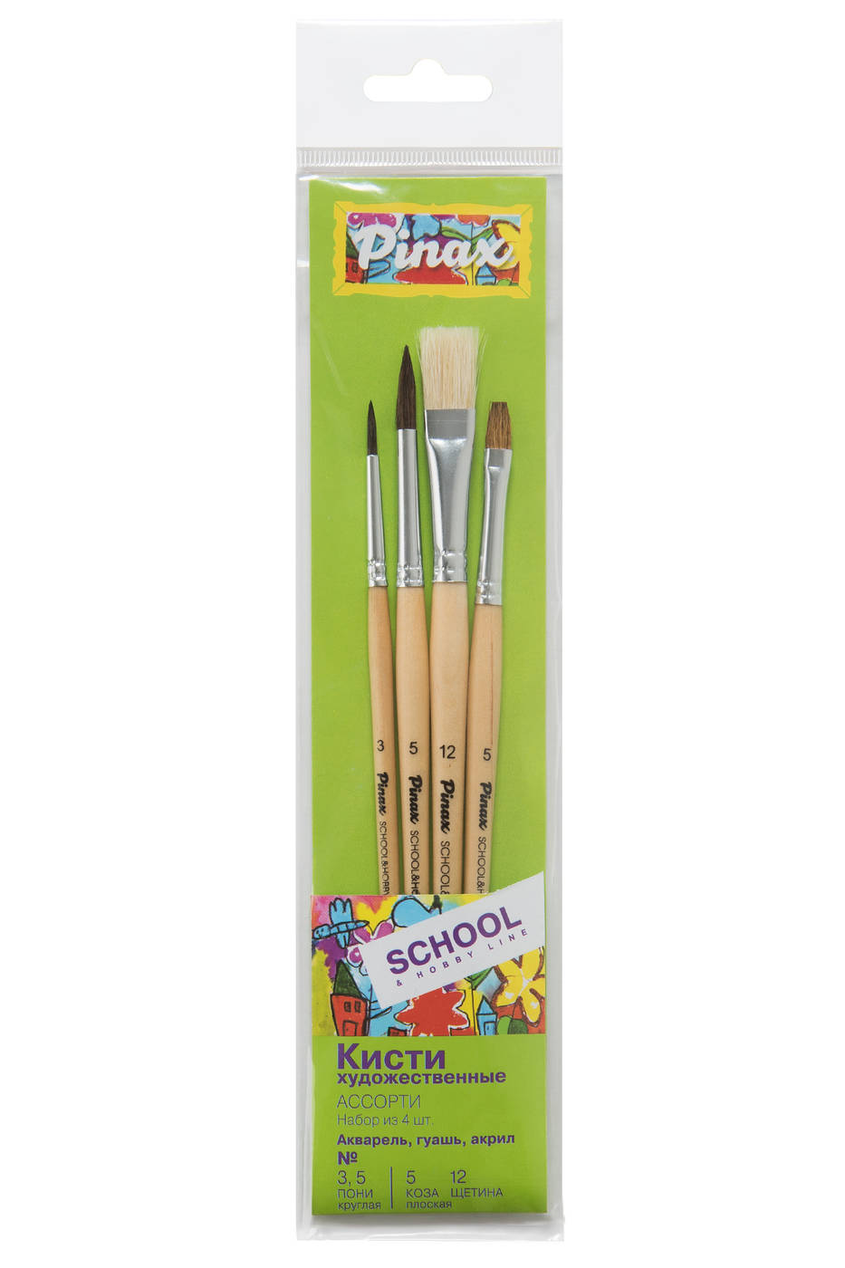 Набор кистей Pinax SchoolHobby 509994 пони-2шт коза щетина 4 штуки 357₽