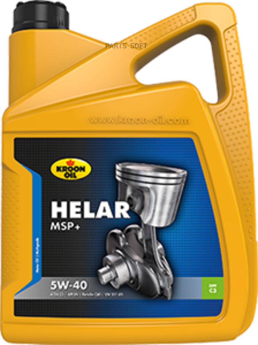 

Масло Моторное Helar Msp+ 5W-40 5L ( 36845 ) KROON OIL 36845