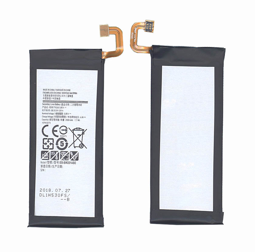 

Аккумуляторная батарея EB-BW201ABE для Samsung Golden 3 (SM-W2016) 2000mAh 3.85V, EB-BW201ABE