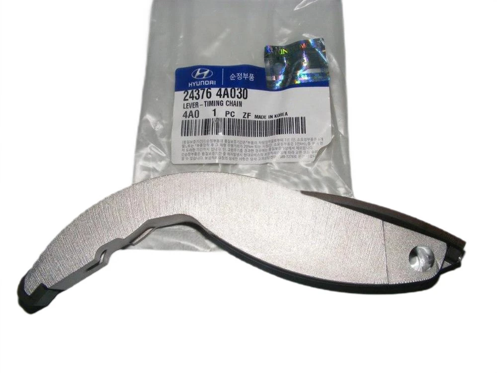 

Успокоитель цепи Hyundai/Kia 24376-4A030
