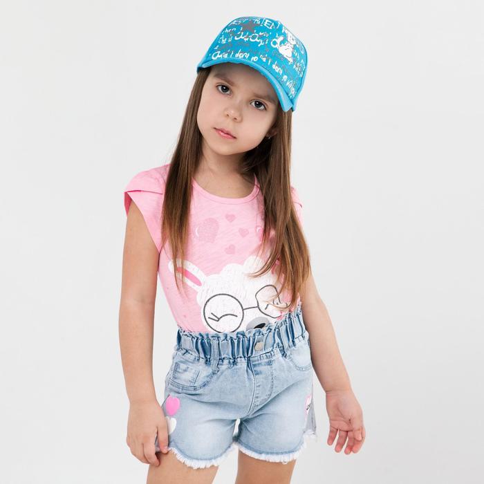 

Бейсболка для девочки, цвет голубой, размер 54-56