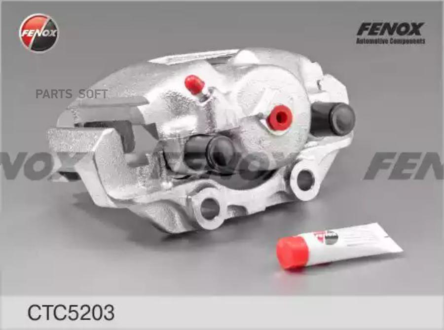 

Fenox Суппорт