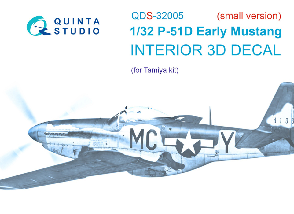 

QDS-32005 3D Декаль интерьера кабины P-51D Early Tamiya малая версия, Цветной