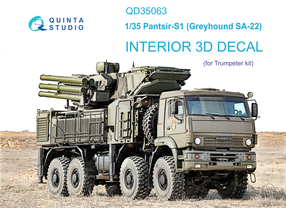 

QD35063 3D Декаль интерьера кабины Pantsir-S1 SA-22 Greyhound Trumpeter, Цветной