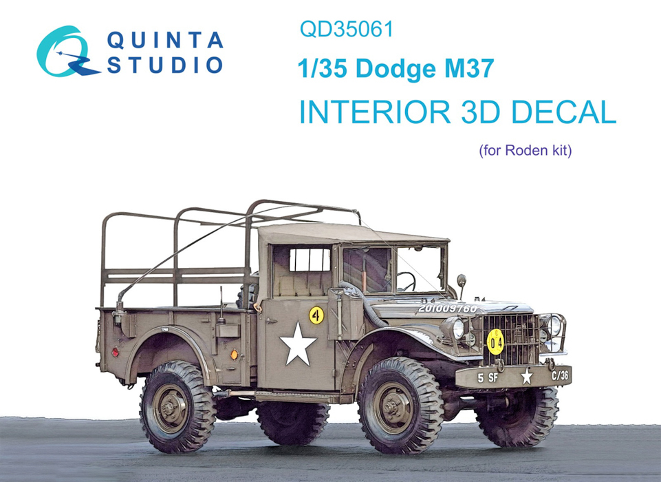 

QD35061 3D Декаль интерьера кабины Dodge M37 Roden, Цветной