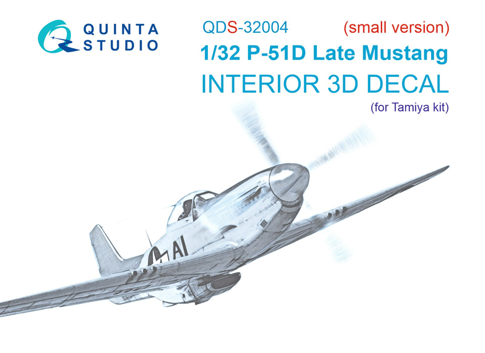 

QDS-32004 3D Декаль интерьера кабины P-51D Late Tamiya малая версия, Цветной