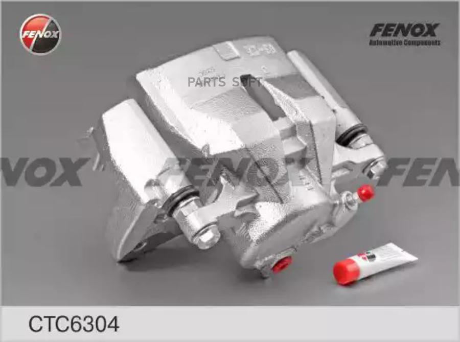 

Суппорт Торм.toyota Rav4 Iii A30 05- Пер.прав. FENOX CTC6304