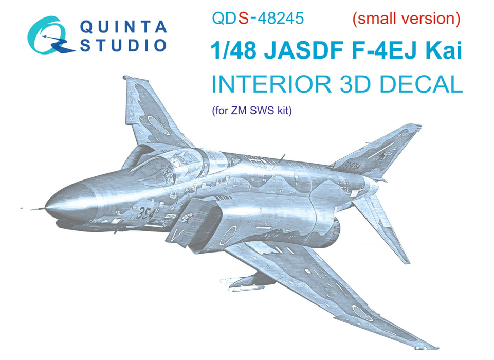 

QDS-48245 3D Декаль интерьера кабины F-4EJ Kai ZM SWS Малая версия, Цветной