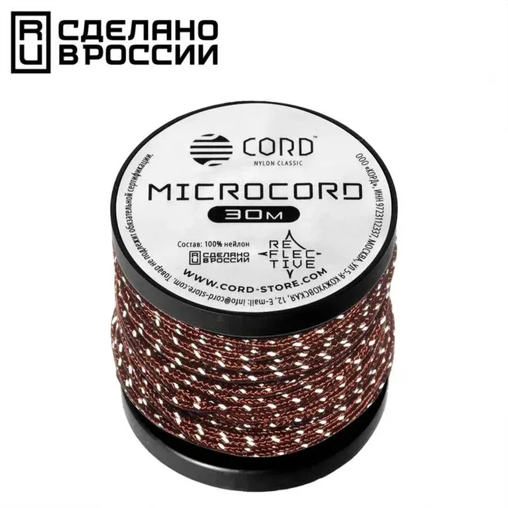 

Микрокорд CORD катушка 30м светоотражающий (bordo), Красный;белый, 30м светоотражающий bordo