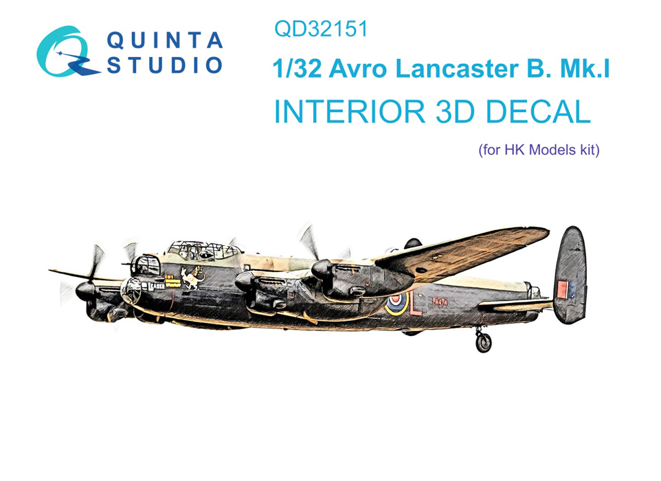 

QD32151 3D Декаль интерьера кабины Avro Lancaster B. Mk.I HK Model, Цветной