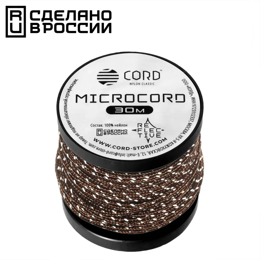 

Микрокорд CORD катушка 30м светоотражающий (brown), Коричневый;белый, 30м светоотражающий brown