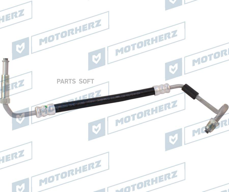 

Напорный шланг от насоса к рейке Motorherz hph0308