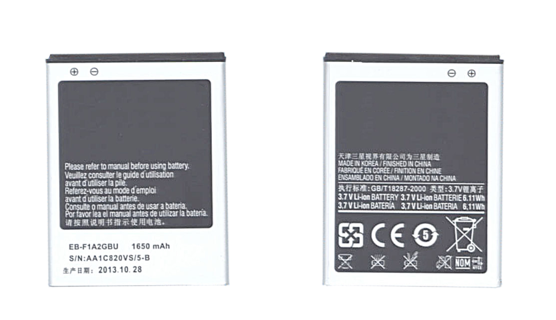 

Аккумуляторная батарея EB-F1A2GBU для Samsung Galaxy S2 I9100 3.7 V 6.11Wh, EB-F1A2GBU