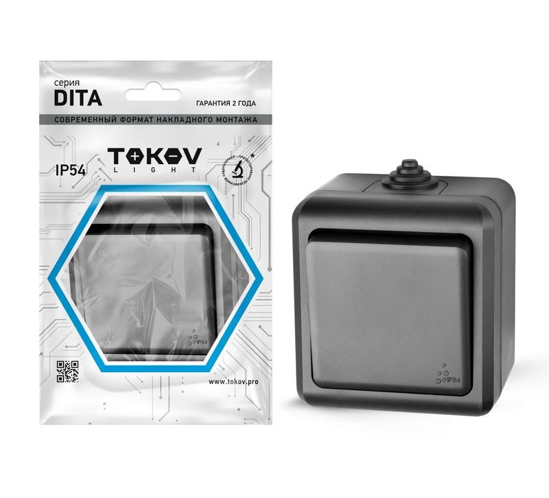 фото Выключатель 1-кл. оп dita ip54 10а 250в карбон tokov electric tkl-dt-v1-c14-ip54