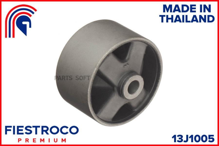 

FIESTROCO 13J1005 Сайлентблок опоры двигателя TOYOTA TOYOTA CORONA AT190/CT19#